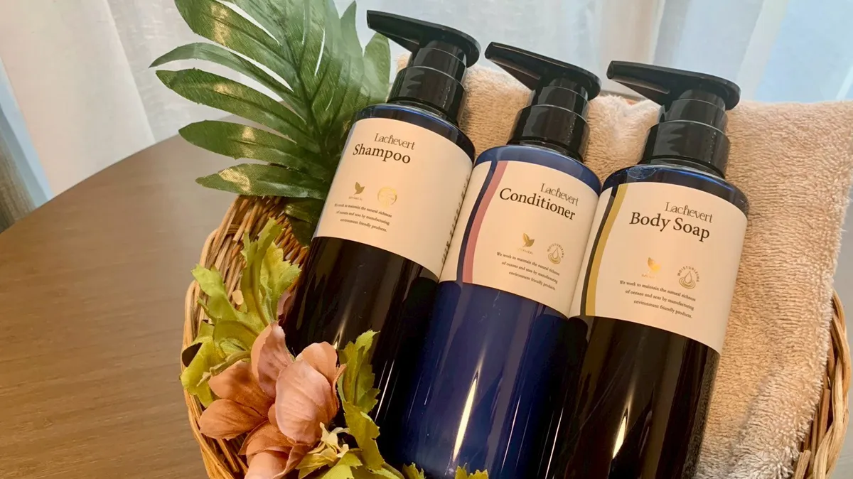 浴室アメニティ