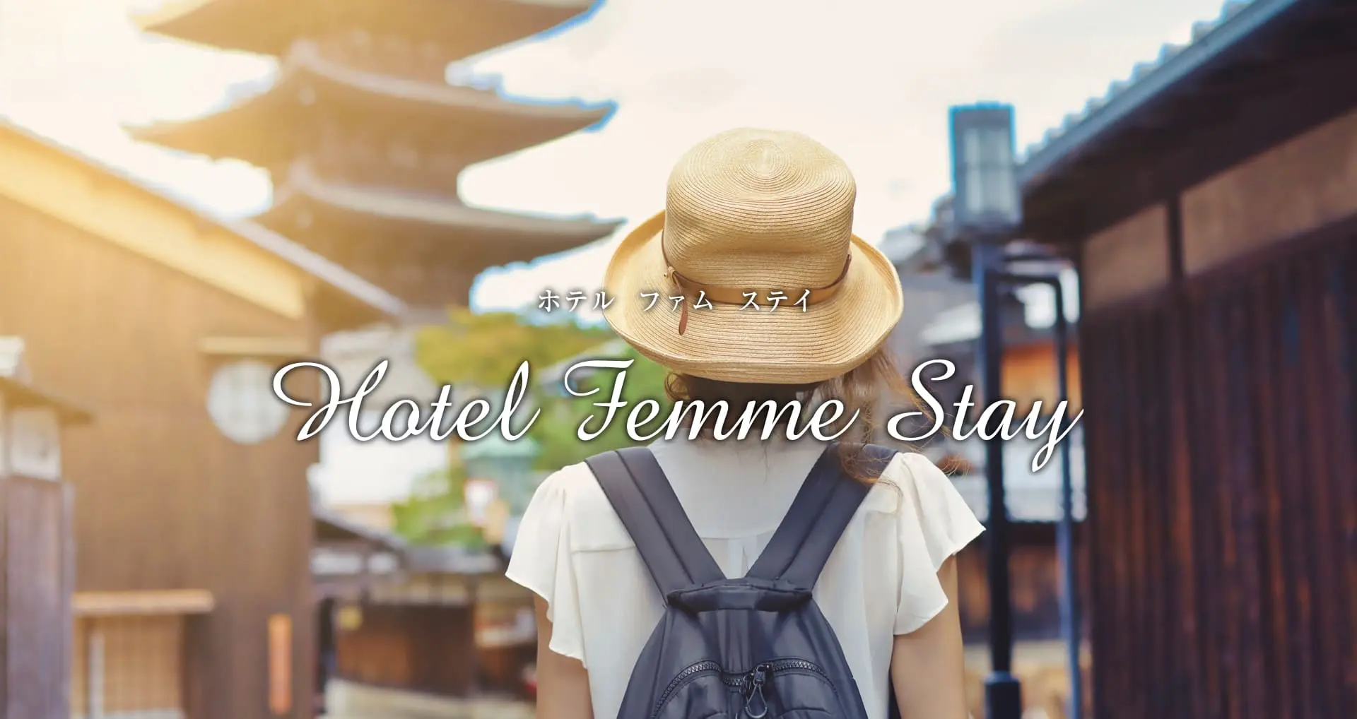 ヘッダーイメージ1