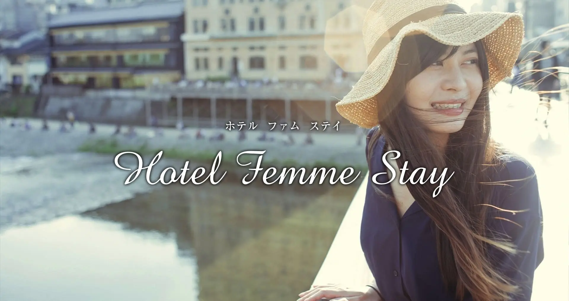 ヘッダーイメージ3